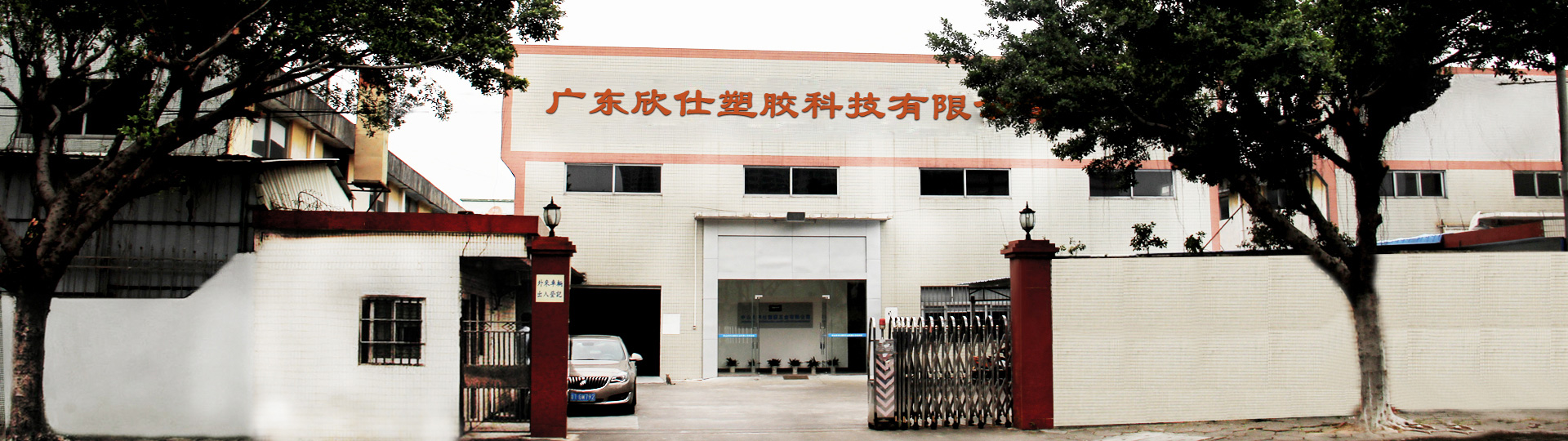 10年以上行業(yè)經(jīng)驗